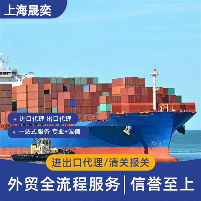 商品批发行业的优势与劣势