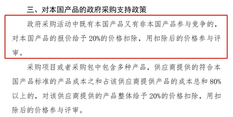 进出口代理：企业国际化道路上的良师益友
